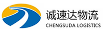 宁波到宁都县物流公司